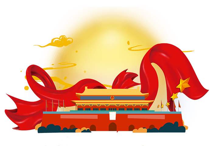 National Day